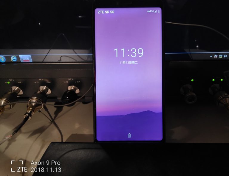 ZTE 5G Smartphone